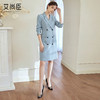 艾尚臣经典高级蓝色双排扣西装连衣裙女职业气质收腰中长款正装裙 商品缩略图2