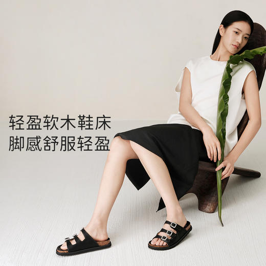 7or9&duimian联名款三字扣凉拖凉鞋黑贝母 商品图4