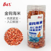 金钩海米150g/罐 商品缩略图0