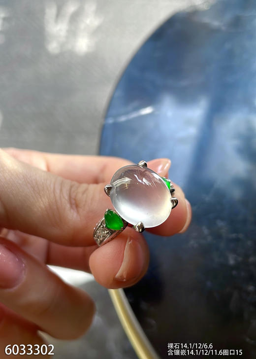 6033302，蛋面戒指。具体价格微信咨询 商品图2