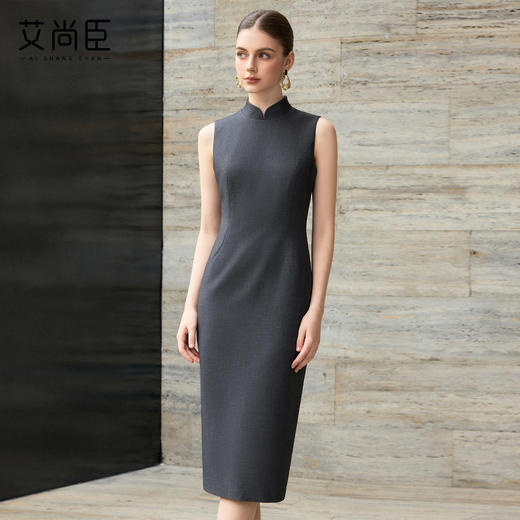 艾尚臣新中式旗袍立领西装套裙商务风套装女两件套高级感气质正装 商品图4