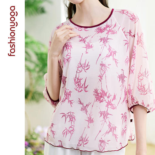 F15375优雅竹韵纹外搭 商品图10