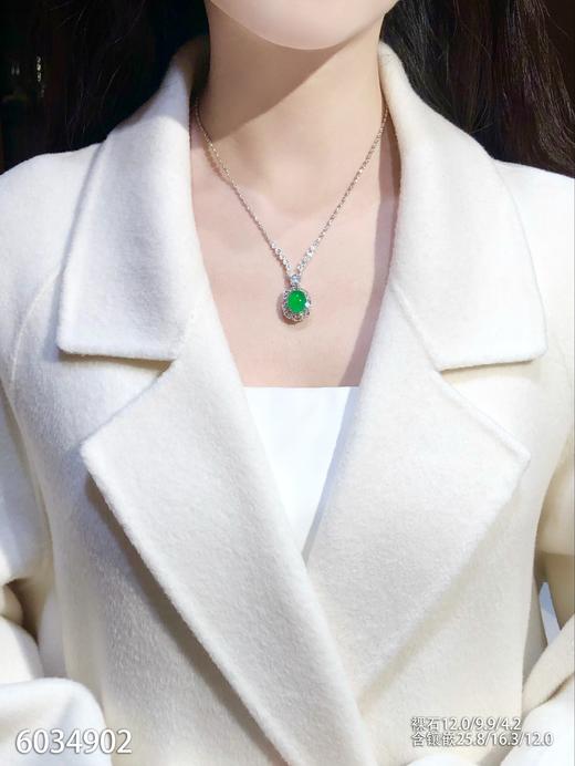 6034902，蛋面吊坠。具体价格微信咨询 商品图4