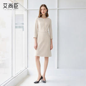 艾尚臣气质西装连衣裙女2025秋小个子轻熟风职场通勤穿搭职业正装