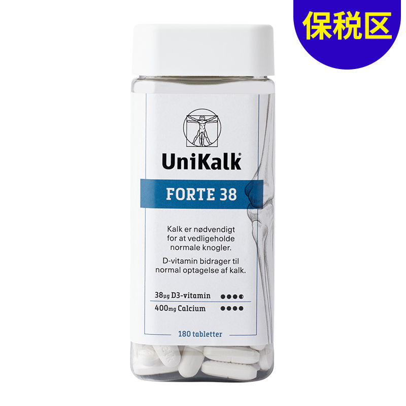 [极速送达-FX]新Unikalk佑咔克成人超级钙片180粒38µg维他命D. New!Unikalk Forte 38 D-vitamin 38µg 180stk.