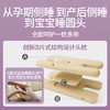 健蕴美 亲子深眠枕 商品缩略图2