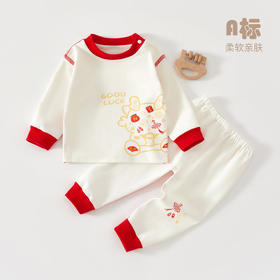 新款婴儿睡衣棉儿童内衣套装男童女童秋衣秋裤两件套宝宝家居服