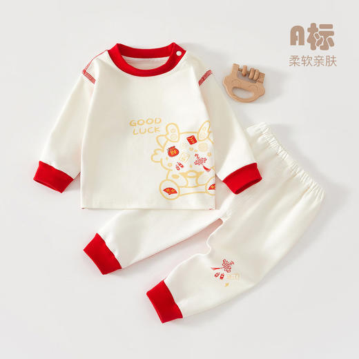 新款婴儿睡衣棉儿童内衣套装男童女童秋衣秋裤两件套宝宝家居服 商品图0