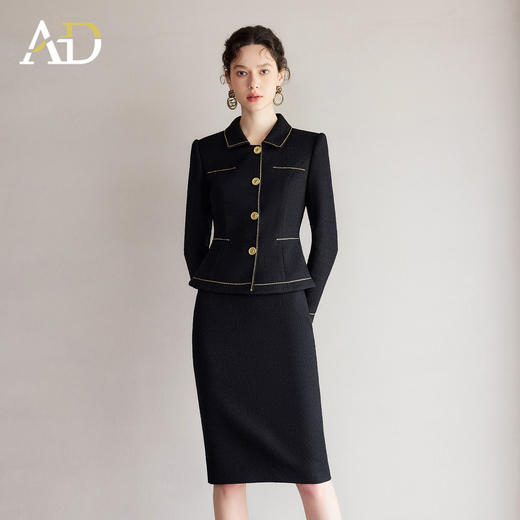 AD高端品牌小香风套装女春2026新款高级感西装外套半裙两件套穿搭 商品图0
