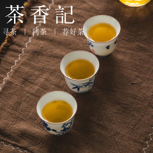茶香记天马二红柑020六年陈广东新会陈皮核心产区二红皮 圈枝柑 商品图3