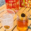 优选丨【配礼袋】宝福林 柠檬红茶130g罐装 冷热双泡果香浓郁 真茶真柠檬清香不涩 商品缩略图1