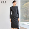 艾尚臣OfficeLady精致高级感立领商务正装套装女领导西装会议工装 商品缩略图0