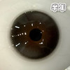 #黑猫眼泪 黑灰色 14.2mm【1片装】敏感眼舒适推荐 / 半年抛 商品缩略图3