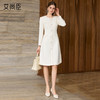 艾尚臣轻奢优雅风月光白连衣裙女长袖珍珠扣修身显瘦气质裙小香风 商品缩略图1