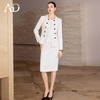 AD高端精致双排扣西装套裙女2026新款高级感穿搭职业装两件套裙子 商品缩略图2