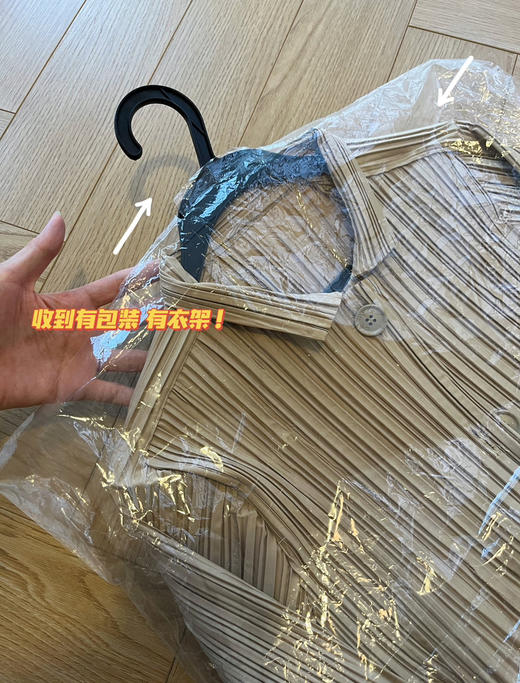 口碑I*ssey Miyake三宅一生 褶皱风衣外套 商品图9