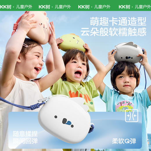 KK树儿童斜挎包女童包包男宝宝小挎包小朋友硅胶包可爱外出大容量小萌宠硅胶包 商品图4