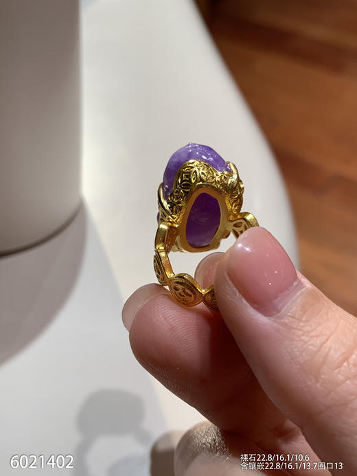 6021402，紫罗兰三角蟾戒指。具体价格微信咨询 商品图5