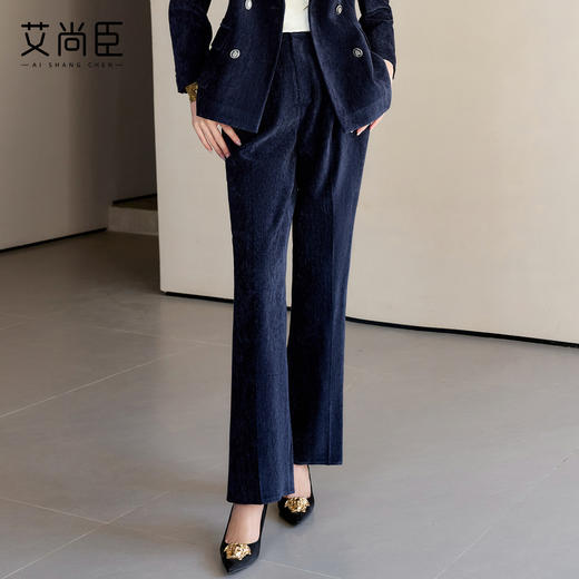 艾尚臣极简商务风高腰西装裤女深蓝色直筒裤职业装通勤气质修身裤 商品图1