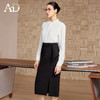 AD高端品牌职业套装女春季2026新款高级感正式场合衬衫半裙两件套 商品缩略图3
