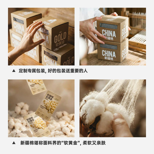 马登黑白灰纯色新疆棉V领正肩短袖T恤修身显瘦针织内搭天丝上衣女 商品图2