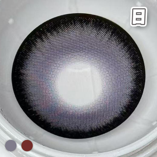 #酒红大海 酒红/蓝色 14.5mm超大染色直径【6片装】日抛 商品图3