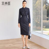 艾尚臣工装风长袖衬衫套裙女春季时尚牛仔蓝职业装优雅半裙两件套 商品缩略图1
