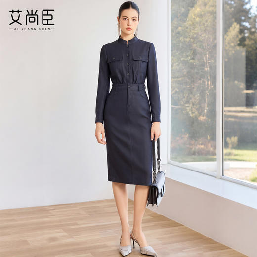 艾尚臣工装风长袖衬衫套裙女春季时尚牛仔蓝职业装优雅半裙两件套 商品图1