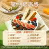 【共享分销】高端甜品·不添加蔗糖！魔芋MCT纽约芝士条 奶香醇厚 控卡佳选 商品缩略图3