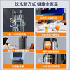 美菱饮水机新款客厅家用防干烧抑菌净味彩屏智能遥控下置式茶吧机MY-A008B冷热款 商品缩略图1