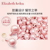 Elizabeth Arden · 时空焕活夜间多效精华 胶囊精华液 抗皱粉胶 提拉紧致 30粒 商品缩略图4