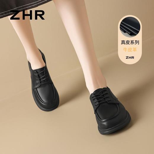 ZHR则则系带英伦单鞋女2026春秋新款JK鞋小皮鞋黑皮鞋女一脚蹬懒人鞋 商品图6