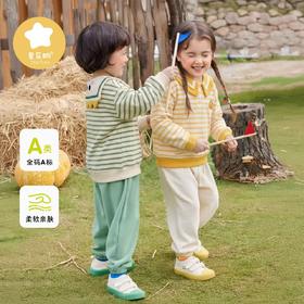 【星乐桐】儿童春季爆款领带学院风条纹卫衣休闲裤春装长裤幼童衣服