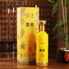 新品重推【自营】国台东方礼赞·华礼酒 53度酱香型白酒500ml*4 整箱装 商品缩略图1