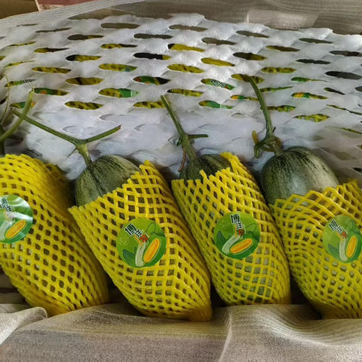 臻翡蜜 顶级博洋72、酥脆，香甜，顶级口感。 商品图1