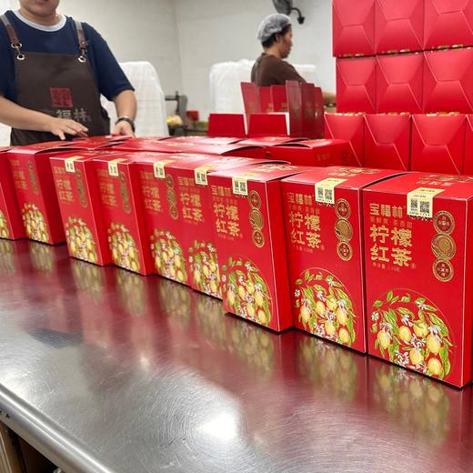 优选丨【配礼袋】宝福林 柠檬红茶130g罐装 冷热双泡果香浓郁 真茶真柠檬清香不涩 商品图5