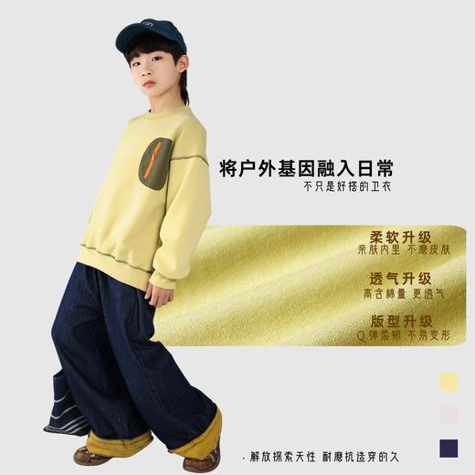 【MUBENMI木本木米2611撞色口袋卫衣】麻丝撞色线+精工走线｜软糯亲肤超百搭撞色设计小心机｜潮酷又实用🎨 商品图4