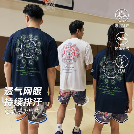 录士LUSHISI向阳而生吸湿排汗运动训练短袖篮球速干骑行服t恤投篮 商品图0