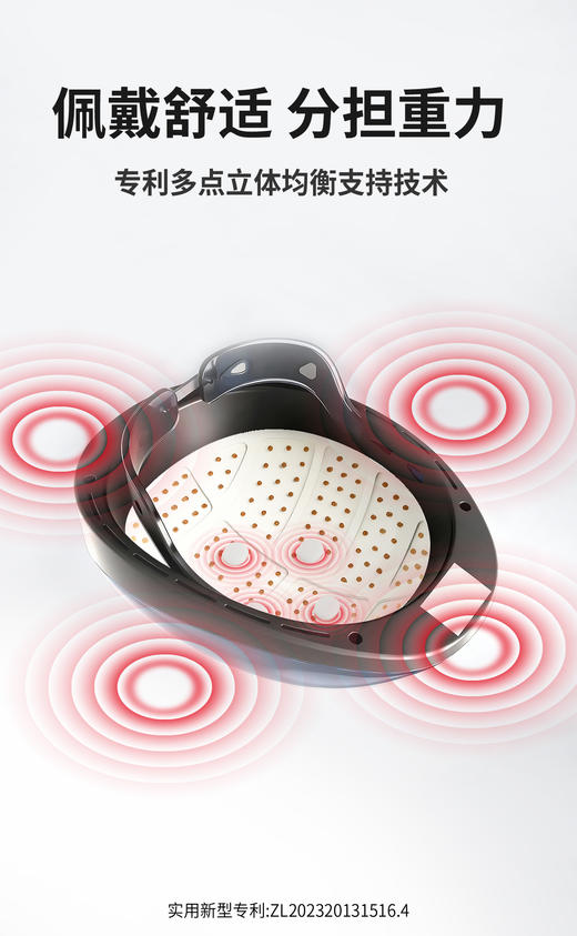 希格玛激光生发仪器适合脂溢性脱发雄性激素源性脱发160|200颗灯珠充电使用 商品图6