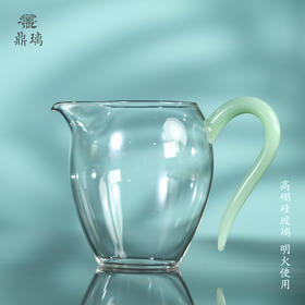 问鼎鼎璃天青玻璃公杯