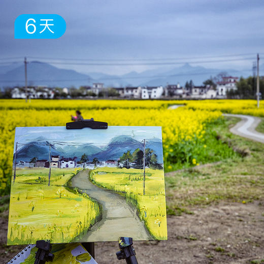 皖南轻户外｜春季34公里徒步 徽杭古道 徽派古村落赏花 6日 商品图0