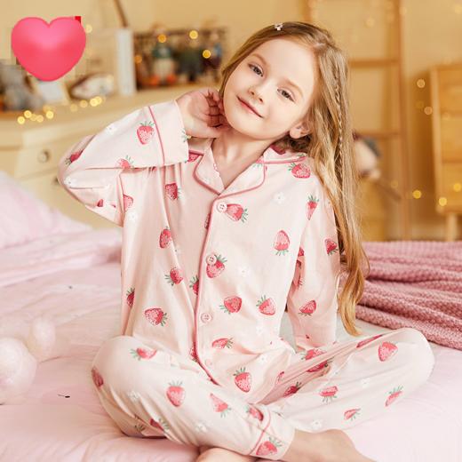 【清仓捡漏】【150-160】女童春秋款翻领草莓花朵家居服空调服套装猫人 商品图0