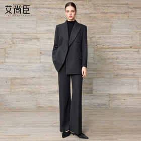 艾尚臣羊毛oversize西装套装女秋冬老钱风西服正装气质通勤职业装