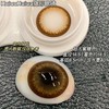 【大直径日抛/年抛】Sheepcon-超大蜜糖色/波斯菊棕-总直径14.5mm【日抛/年抛 0-1000度 不含525/575】 商品缩略图1