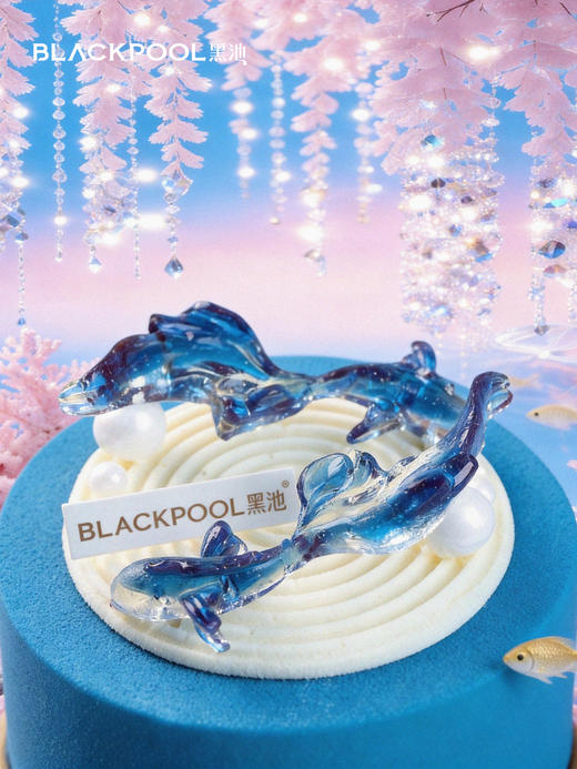 双鱼座-逐浪 慕斯蛋糕 | 黑池 商品图3