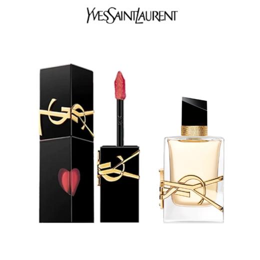 YSL圣罗兰爱心唇釉香水套组 黑管爱心唇釉5.5ml+自由之水浓香7.5ml  香港直邮 商品图0