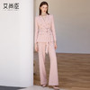 艾尚臣复古时尚套装女羊毛高级感西装两件套气质名媛职业装秋冬厚 商品缩略图2