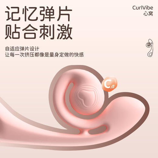 纵锦浪里震动棒秒潮女用品成人玩具自慰器女强震阴蒂高潮神器av棒 商品图2