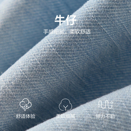 笛莎/Deesha 2026年夏季新款女童小童微喇牛仔裤裤子 商品图3