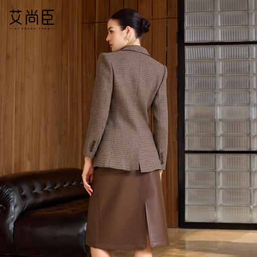 艾尚臣轻奢风羊毛格子西装套装女2026春季修身显瘦皮裙两件套女装 商品图4